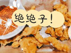 -遇见小面(东方宝泰店)