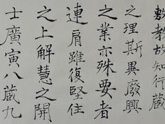 -上海油画雕塑院