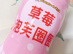 -洋洋广场(南街店)