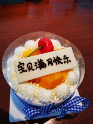 -新寰亚月子会所(盛捷白塘店)