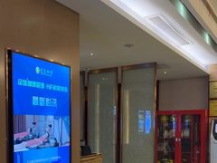 -金色印象·4K影院式足体养生(南方花园店)