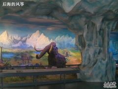 -中国第四纪冰川遗迹陈列馆
