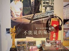 大堂-沪水焙煎室(淡水路店)