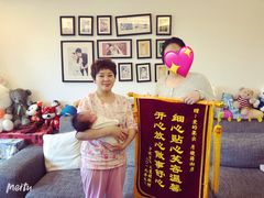 -爱的果实月嫂育婴师(世纪东方店)