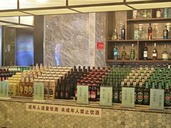 -禾斗海鲜自助(市南银座店)