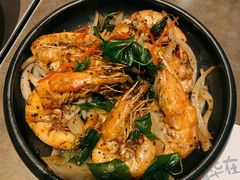 黑椒紫苏炒海虾-美奈小馆·越南料理(中航城君尚购物中心店)