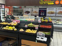 -米兰超市(红桥店)