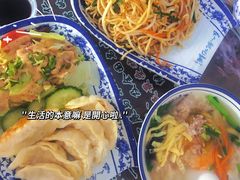 -长人馄饨铺(解放街店)