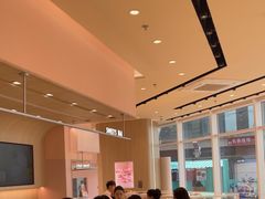 -好利来(乐堤港店)