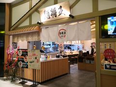 -昆山招商花园城
