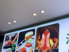 -紫光园·烤鸭·北京菜(团结湖店)