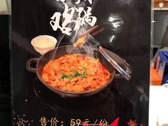 -武圣羊汤(武圣路店)