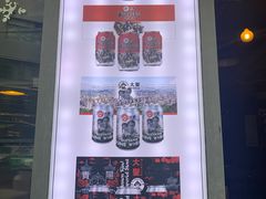 -大聖·精酿啤酒(市南路店)