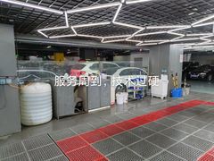 -美车堂(西单大悦城店)