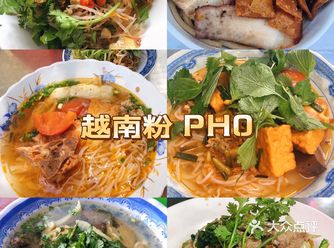 旅行搜罗｜风靡的越南粉 Pho