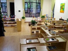 -宾果蒙特梭利托育儿童之家幼儿园(爱琴海店)