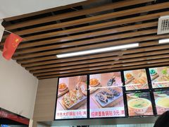 -众品老方子锅贴甜沫(李村店)