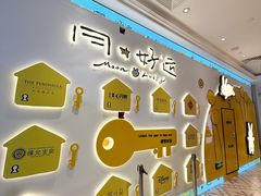 -杭州大厦LSE城市生活超市(杭州大厦店)