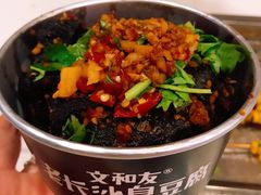 -文和友老长沙龙虾馆(化龙池店)