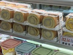 -古早萬丹传统台湾糕点(江宁金鹰店)