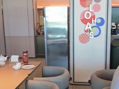 -海泰食府·新鲁菜·家宴(总部基地店)