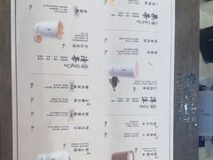 -李山山茶事(景枫店)