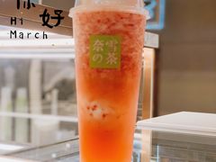-奈雪的茶(凯德新都心店)