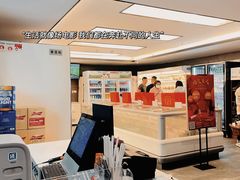 -野妹火锅(南园店)