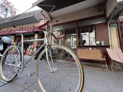 -Tequila Espresso(嘉善路店)