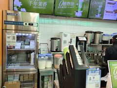 -CoCo都可(搜秀城店)