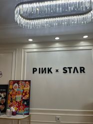 -PINK STAR美甲美睫