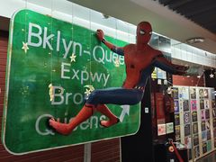 -长安国际影城(钟楼店)