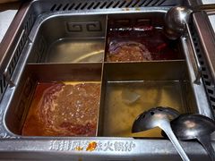 -海底捞火锅(高科广场店)
