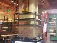 -八合里牛肉火锅(领丰汇店)