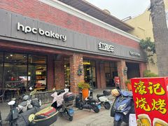 -红跑车(大学城店)