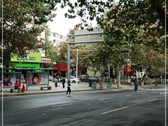 -王记西鎮电烤肉(汶上路店)