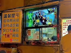 -南楼煎饼(南楼总店)