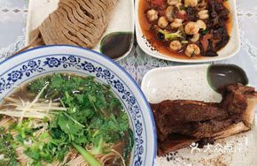 Szechuan Salted Pork Rib Noodles
