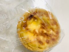 -可莎蜜兒(登云路店)