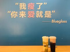 -Blueglass酸奶(华贸购物中心店)