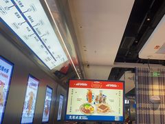 -克茗冰室(光明N次方公园店)
