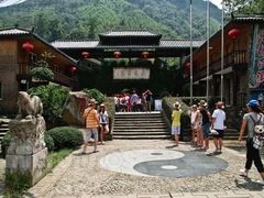 -藏龙百瀑风景区