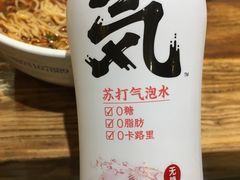 -思泊湖牛肉面(兰州总店)