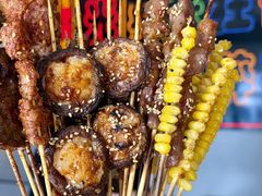 -卞二小串·鹤岗烧烤·坑烤(永定路店)