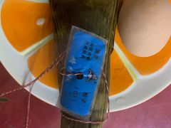 -湖州国芳粽子(湖州总店)