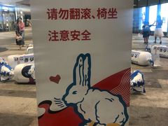 -深圳来福士广场