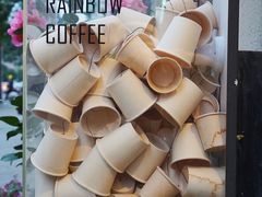 -black rainbow coffee