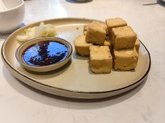 -鹿港小镇(黄金店)