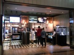 -成都百丽宫影城(LUXE太古里店)