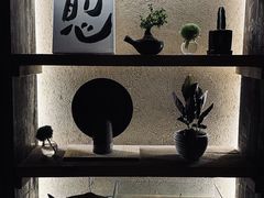 -贰醒·私房小院烧烤 (太古里店)